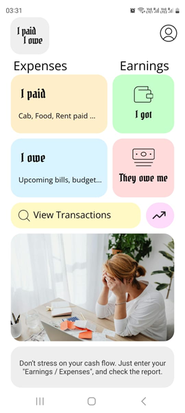 I Paid, I Owe Screenshot